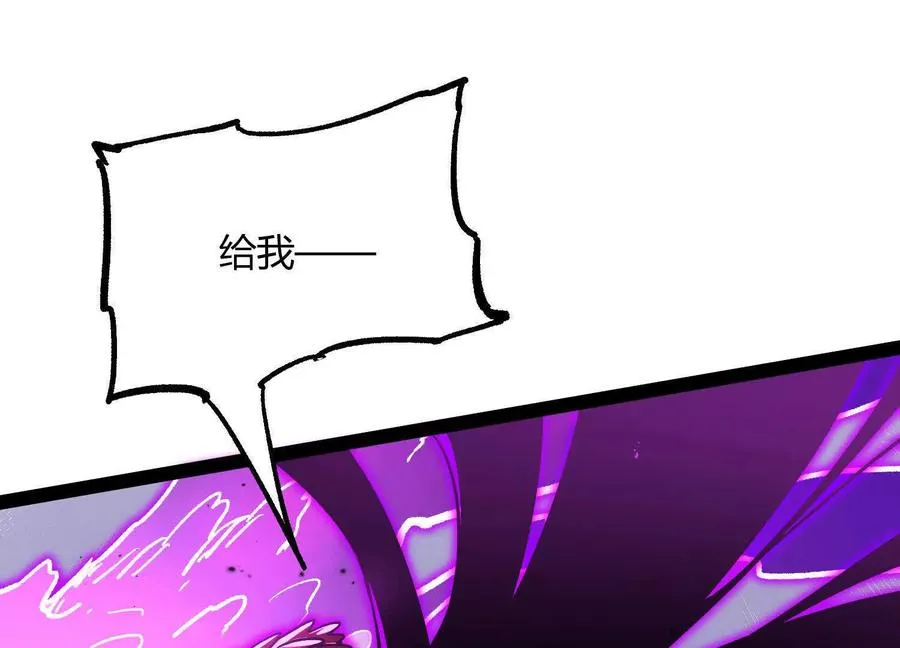 第45话 风林火山213