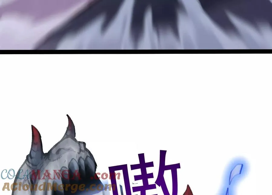 第41话 吞噬艾丽莎124