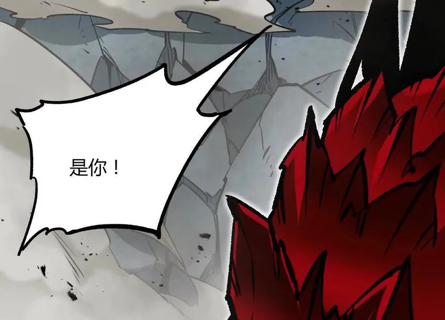 第44话 恐怖值重置！78