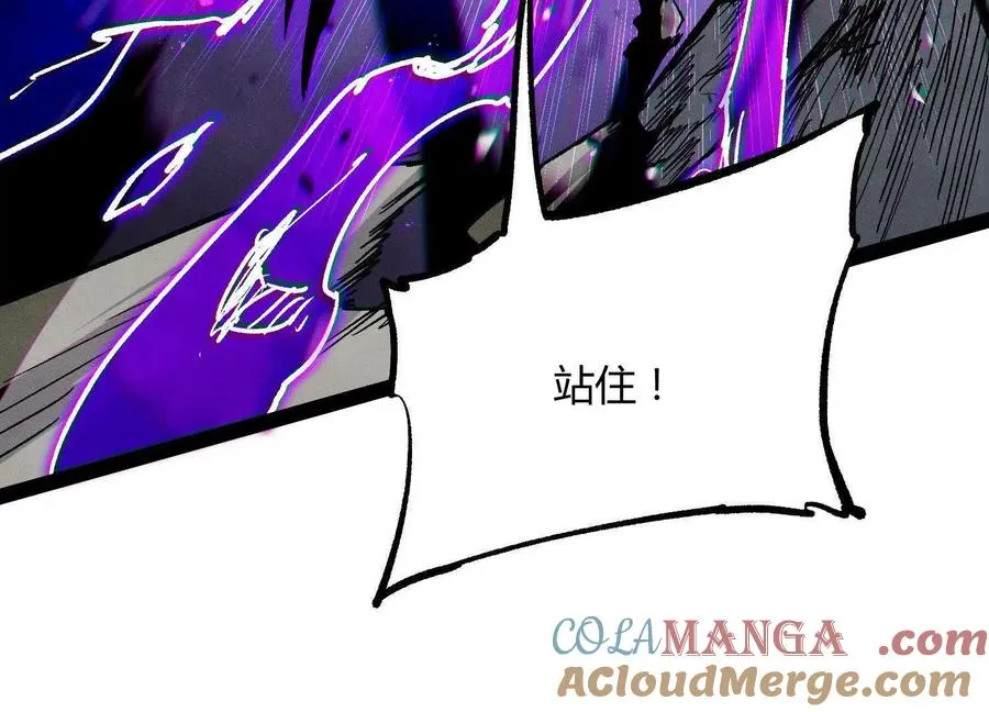 第45话 风林火山220
