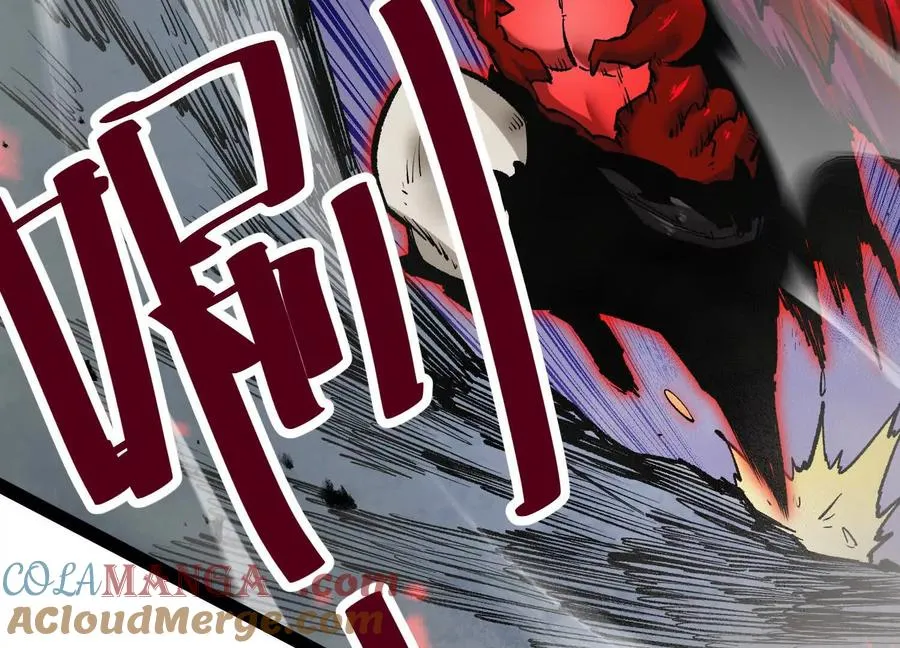 第44话 恐怖值重置！96