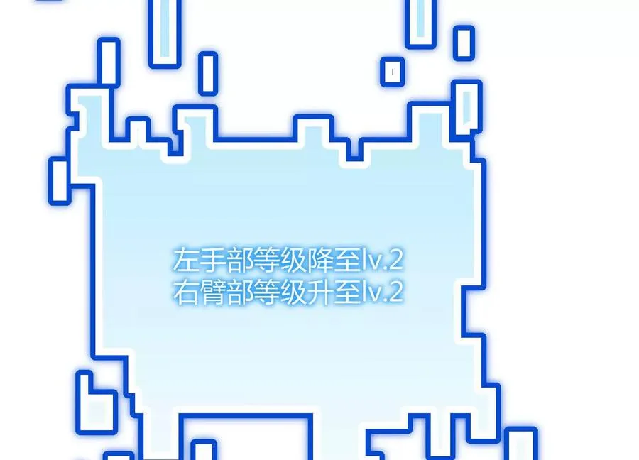 第47话 张天一65