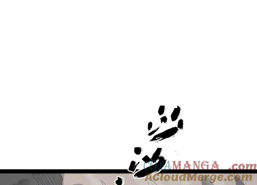 第47话 张天一80