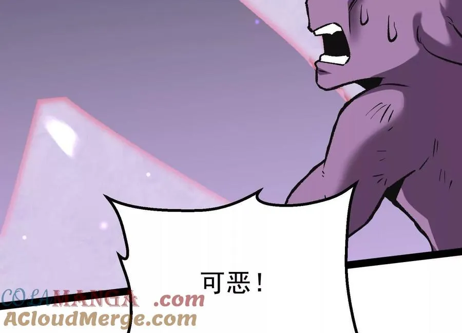第41话 吞噬艾丽莎156