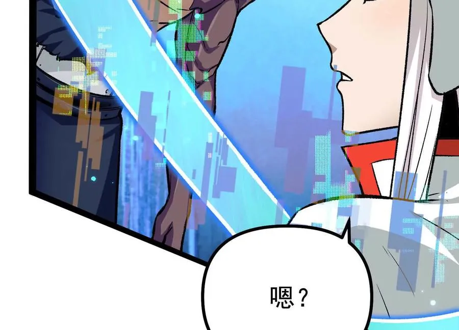 第42话 反击开始！135