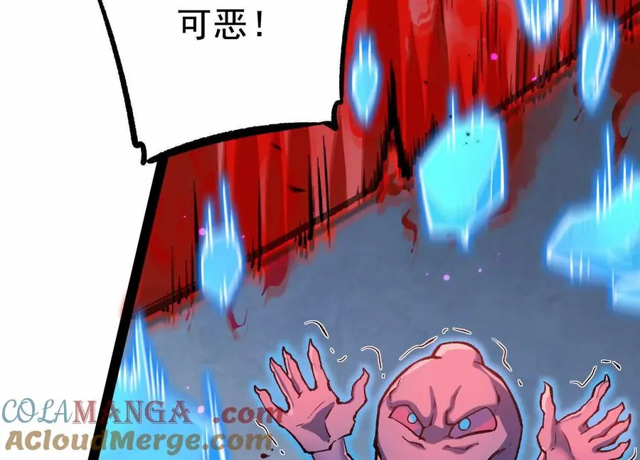 第42话 反击开始！48