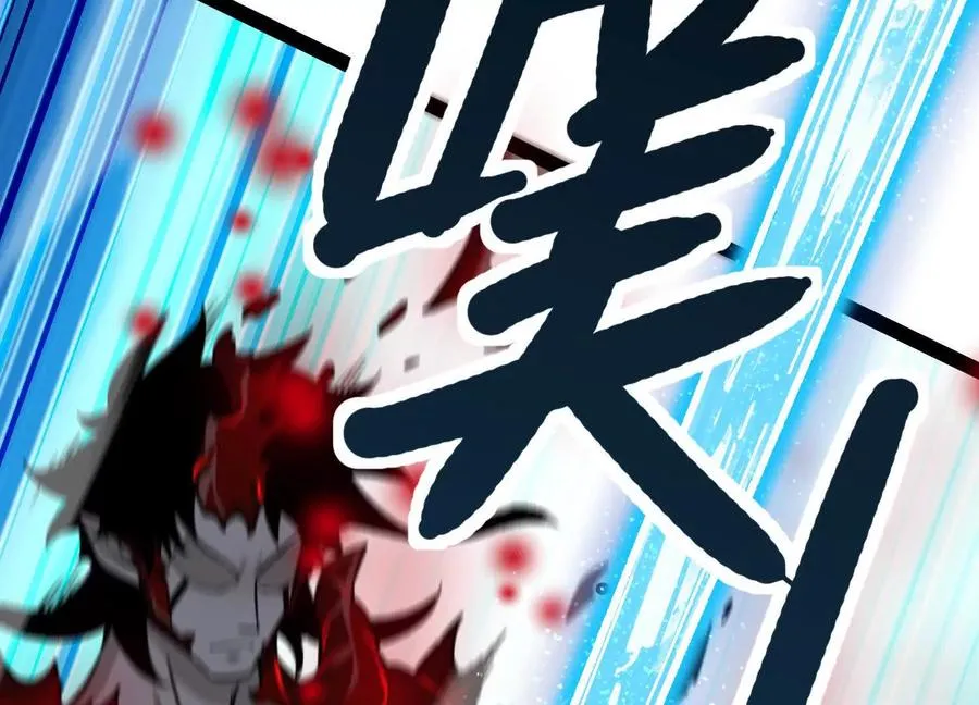 第42话 反击开始！161