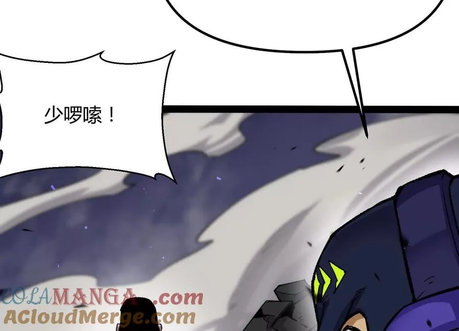 第44话 恐怖值重置！172