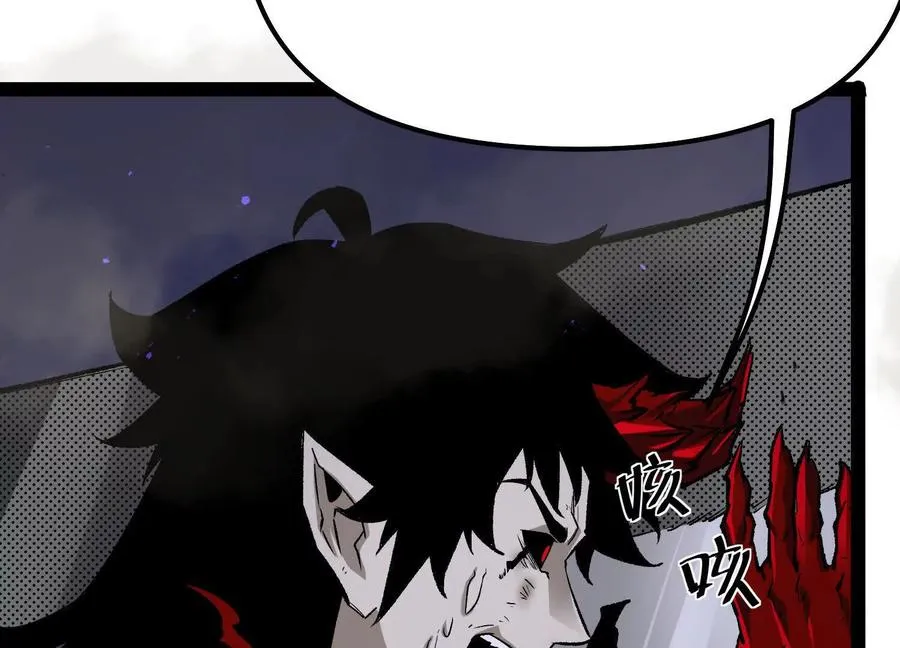 第44话 恐怖值重置！181