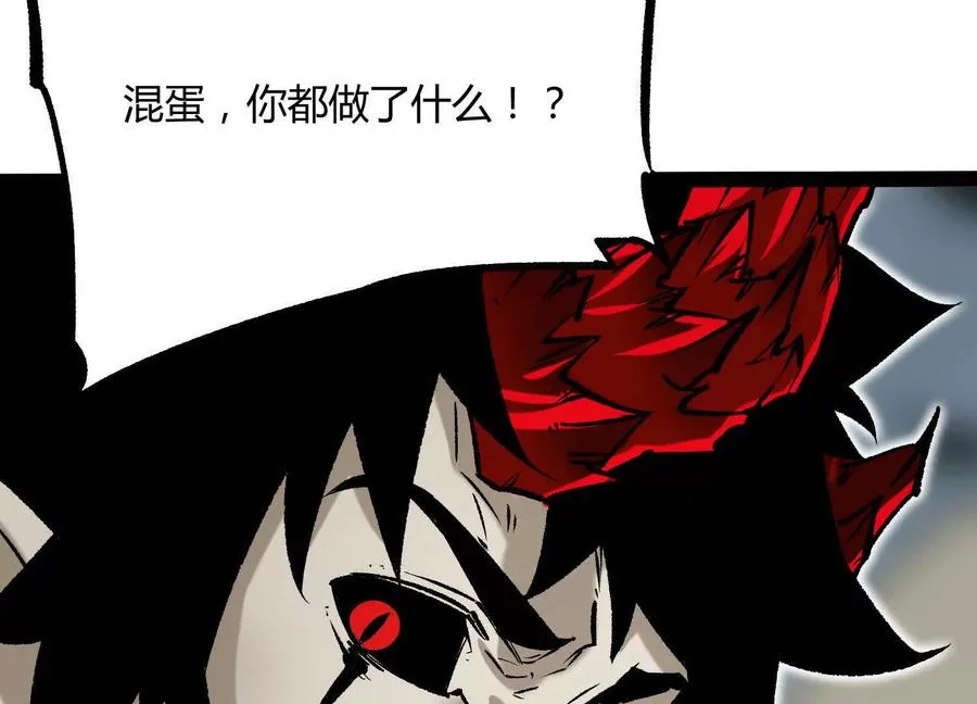 第44话 恐怖值重置！73