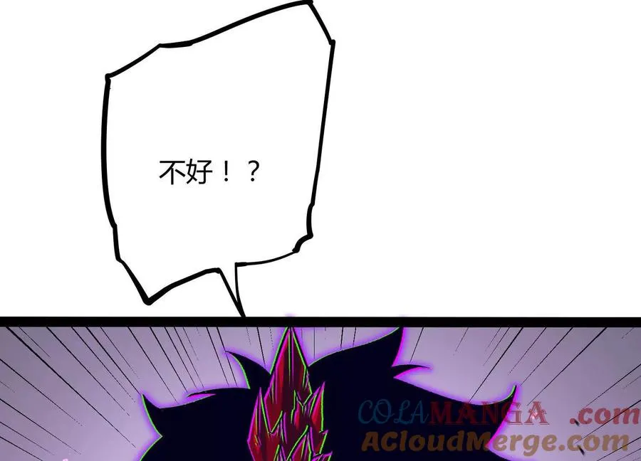 第47话 张天一16