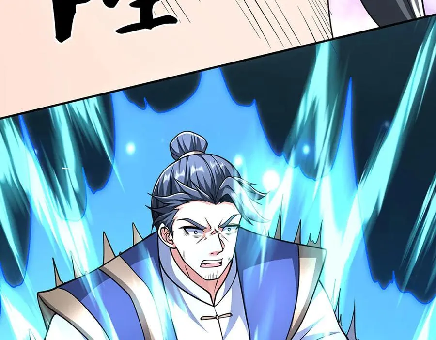 第163话 抱歉，来晚了！43