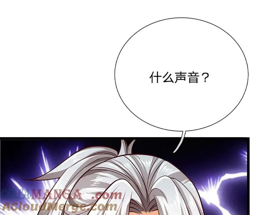第168话 不好的预感51