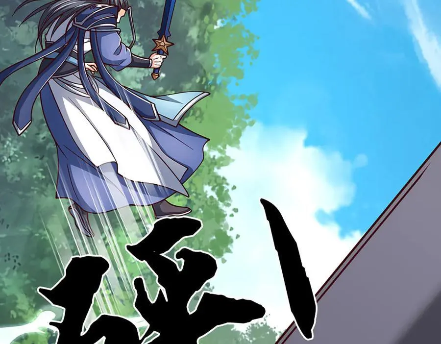 第184话 空间封锁79