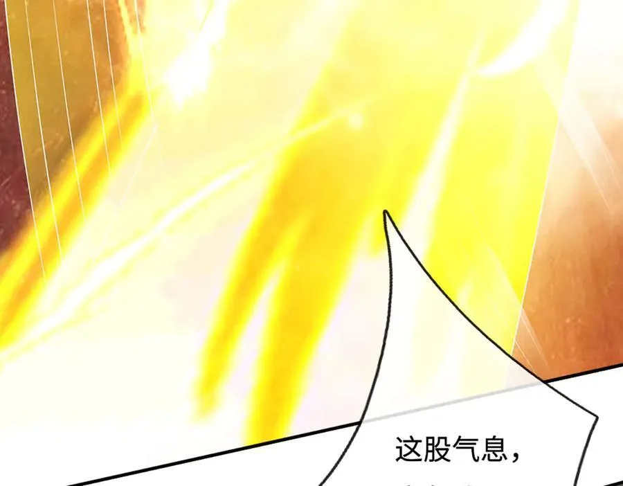 第183话 皆在掌控之中40