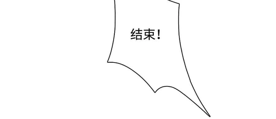 第183话 皆在掌控之中22