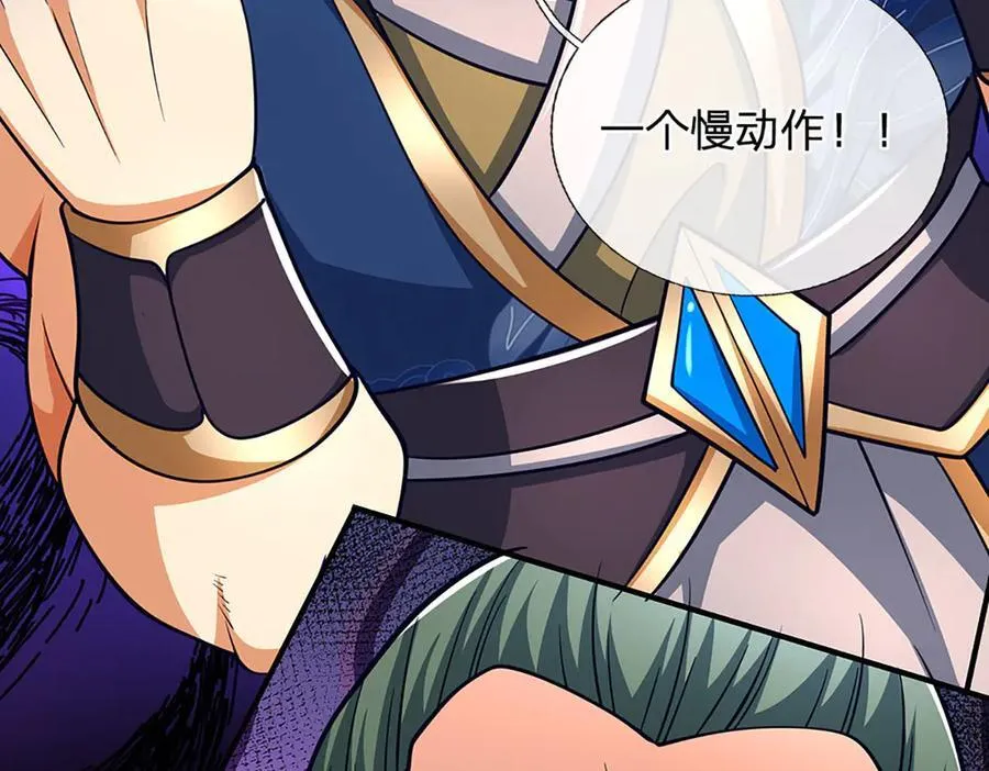第168话 不好的预感7