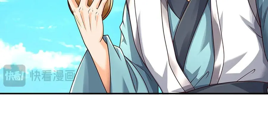 第163话 抱歉，来晚了！17