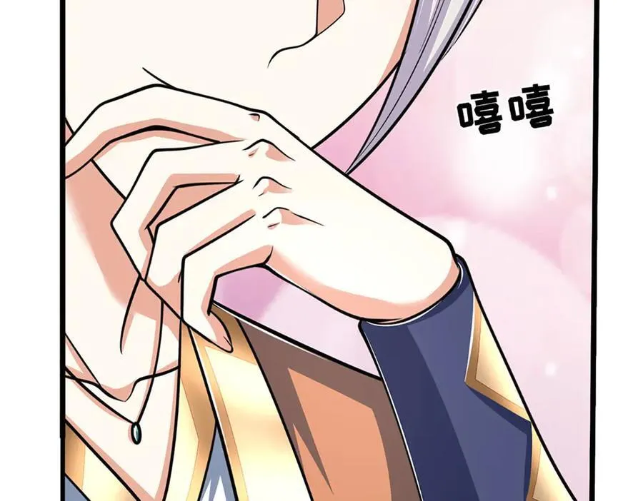 第173话 憨批还有救吗？25