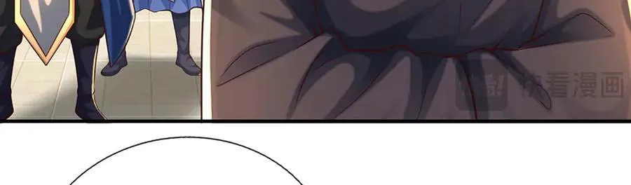 第161话 学院对决25