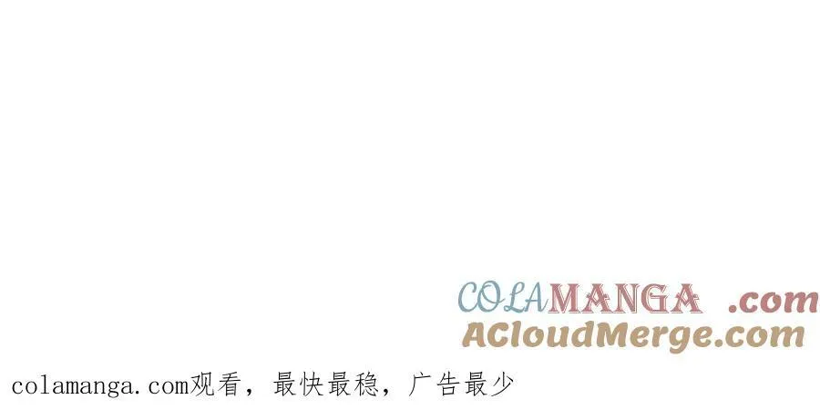 第171话 斩龙决104