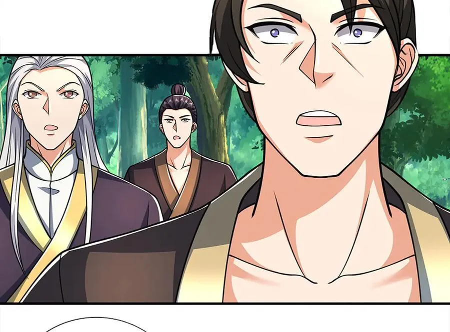 第167话 长老你玩不起啊！59