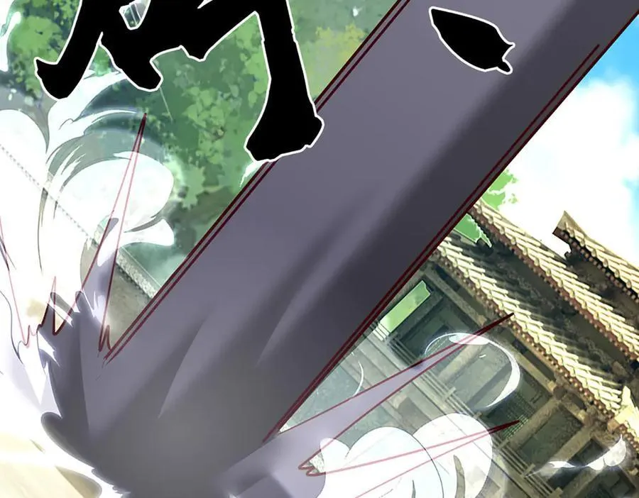 第184话 空间封锁80