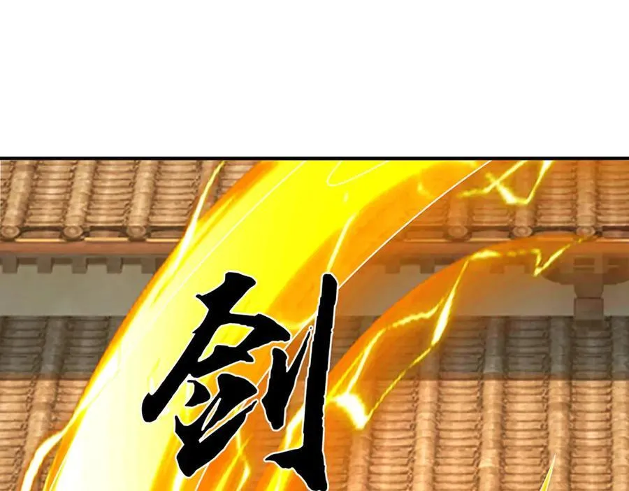 第183话 皆在掌控之中31
