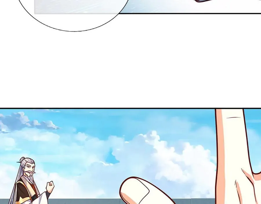 第166话 这么直白真的好吗？25