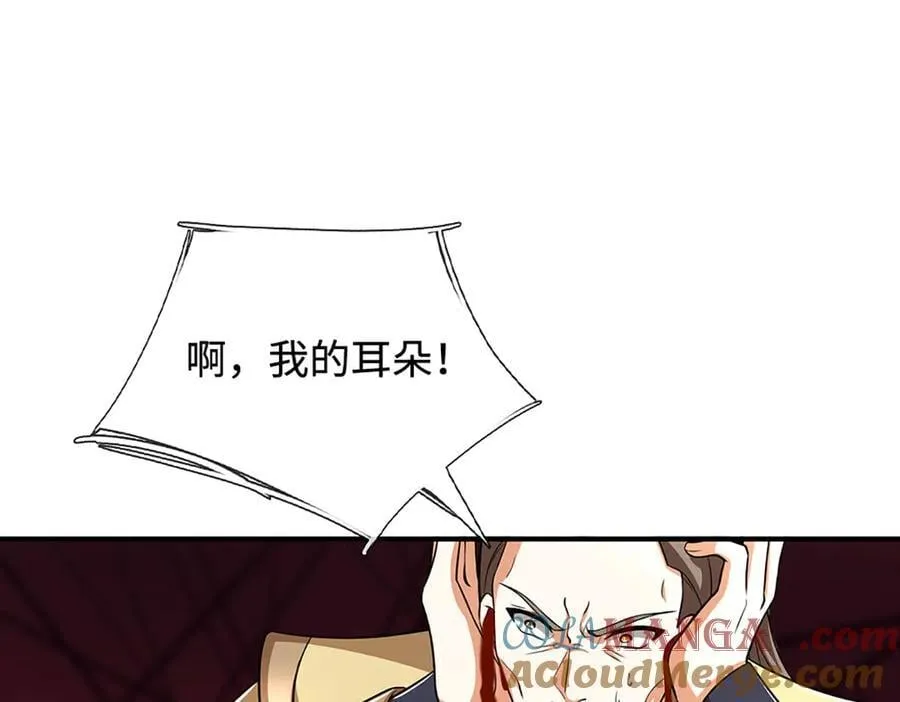第182话 来吧！战斗6