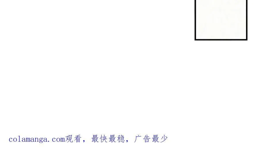 第183话 皆在掌控之中80