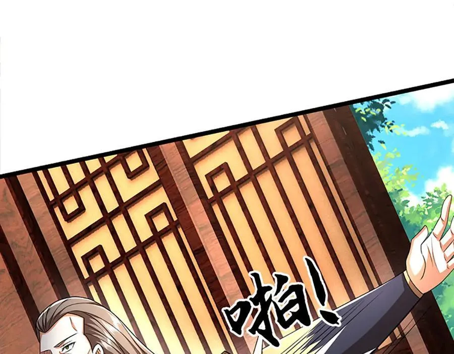 第178话 惊不惊喜，意不意外22