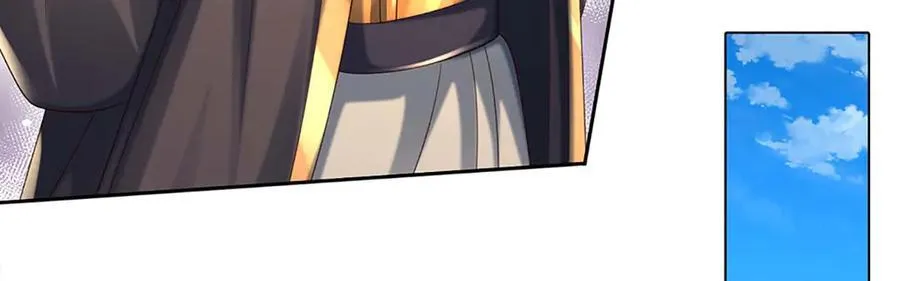 第161话 学院对决47