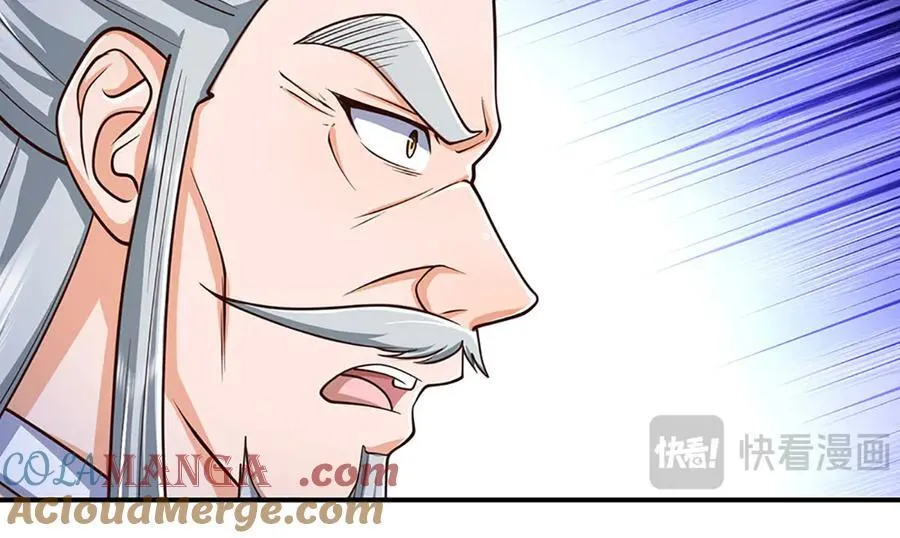 第165话 我不甘心75