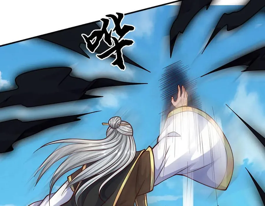 第184话 空间封锁49