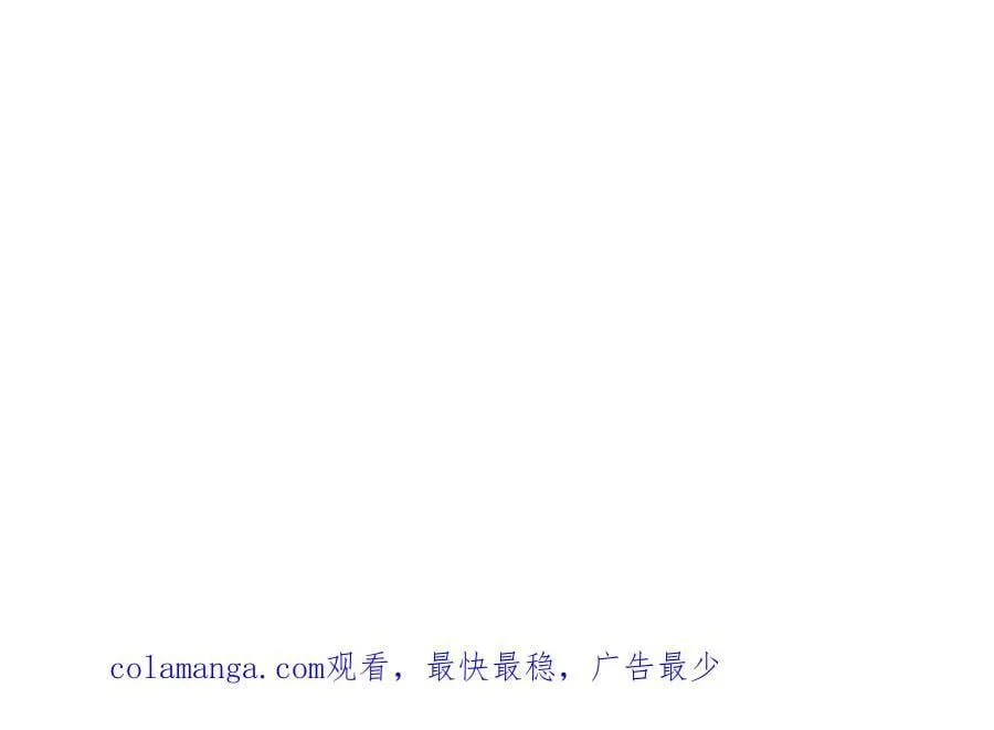 第162话 先吃饭要紧82