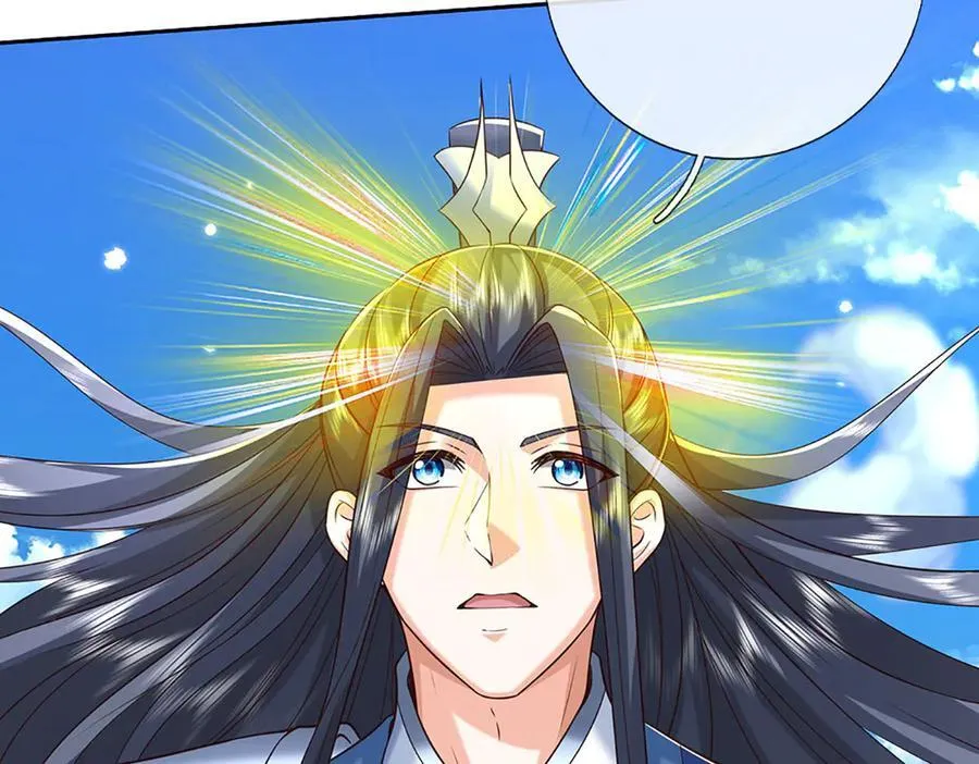 第171话 斩龙决53