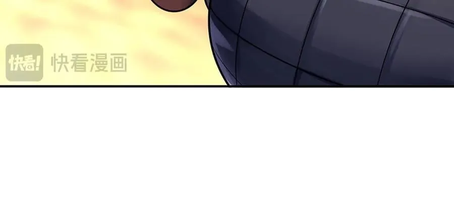 第179话 犹豫就是拒绝11