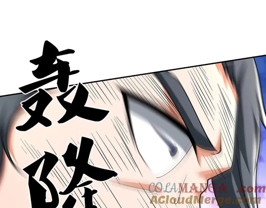 第163话 抱歉，来晚了！42