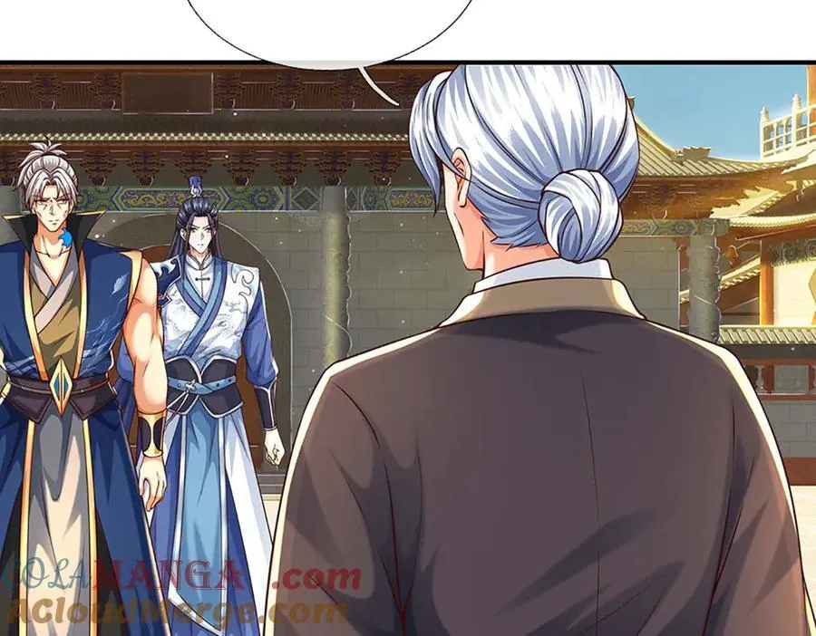第161话 学院对决24