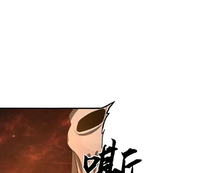 第183话 皆在掌控之中19
