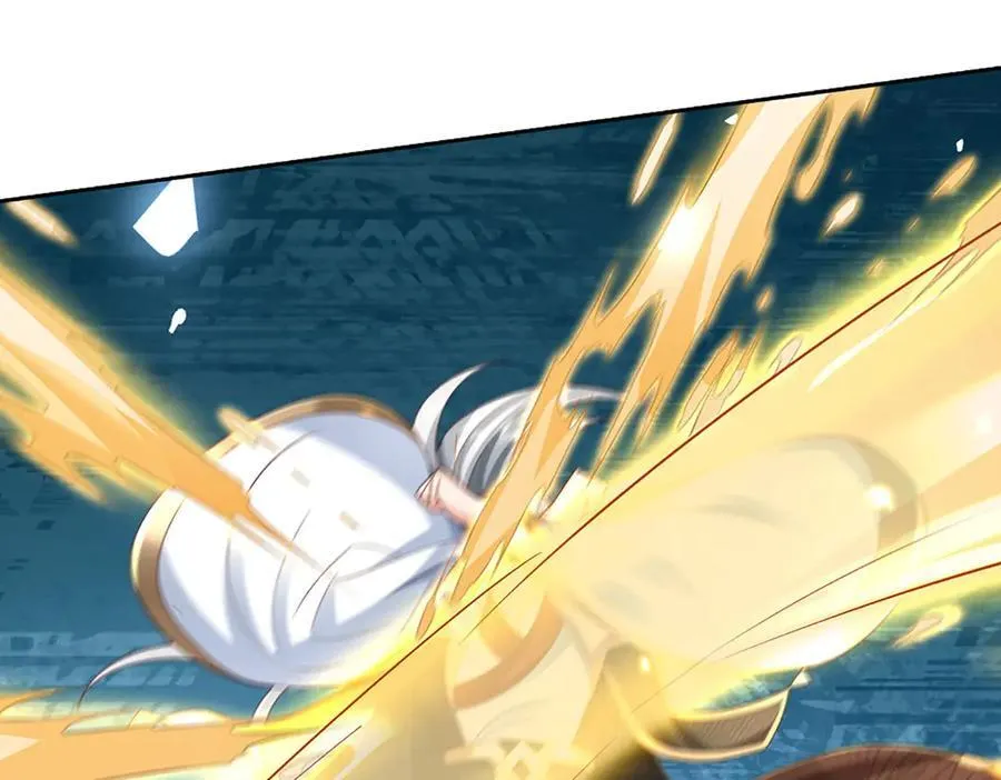 第167话 长老你玩不起啊！19