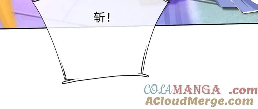 第167话 长老你玩不起啊！18