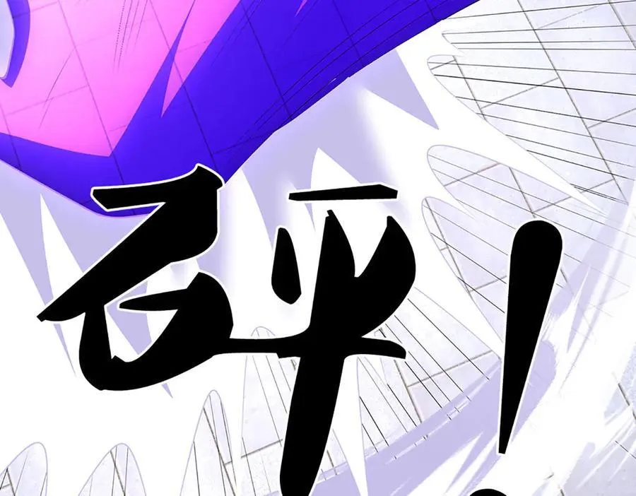第166话 这么直白真的好吗？55