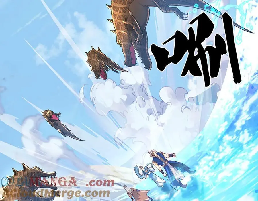 第168话 不好的预感78
