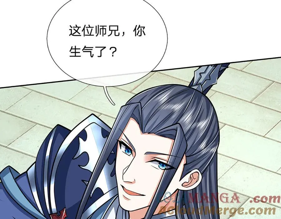 第162话 先吃饭要紧72