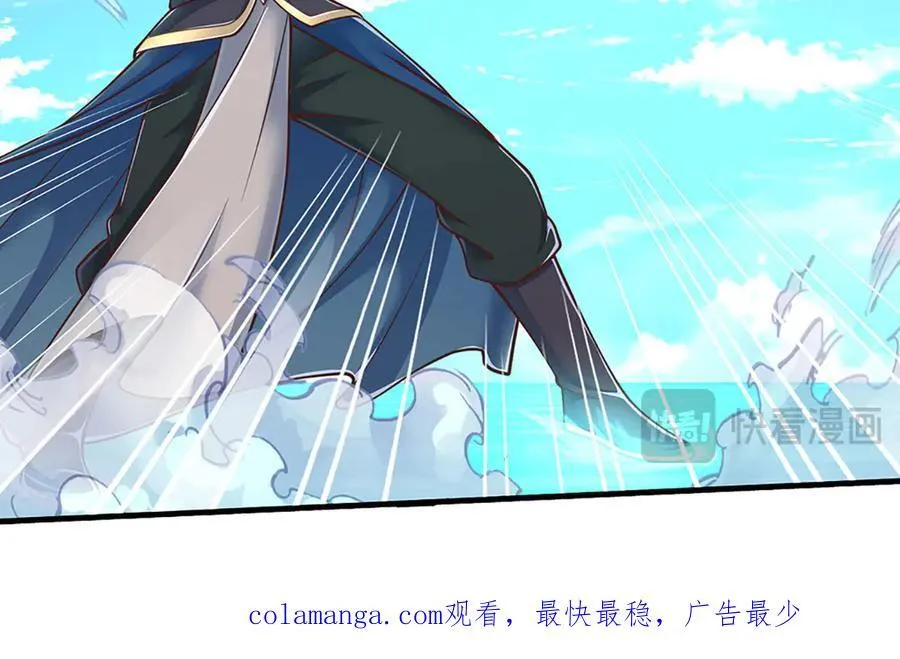 第173话 憨批还有救吗？85