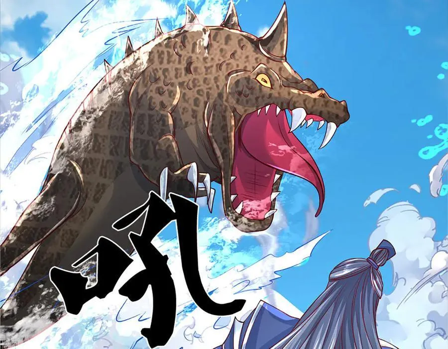 第168话 不好的预感62