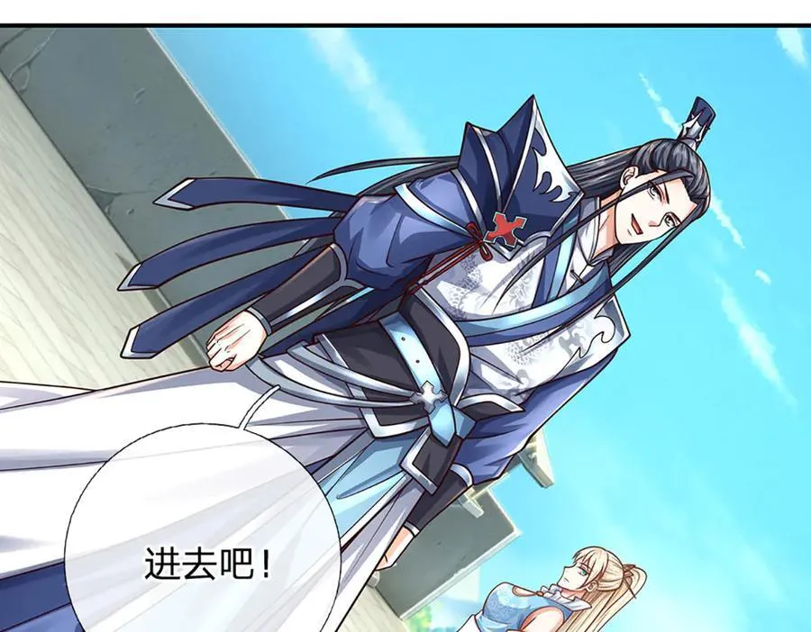 第163话 抱歉，来晚了！13