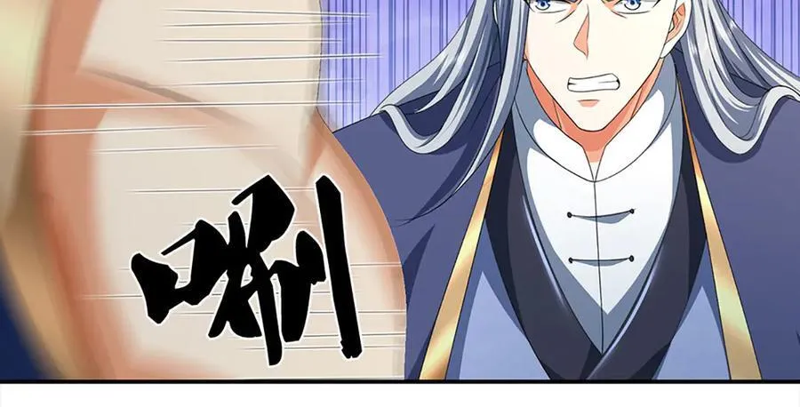 第164话 你的对手是我53
